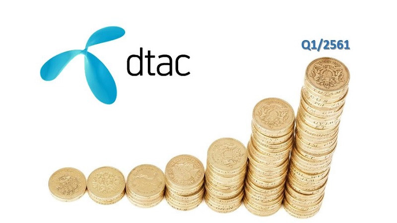 dtac