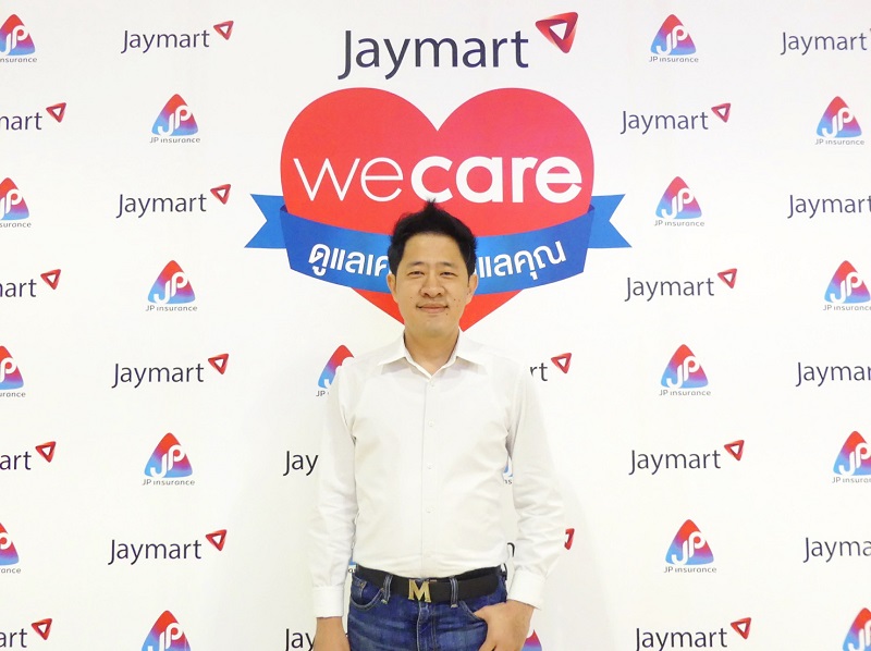 Jaymart We Care