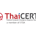 thaicertlogo