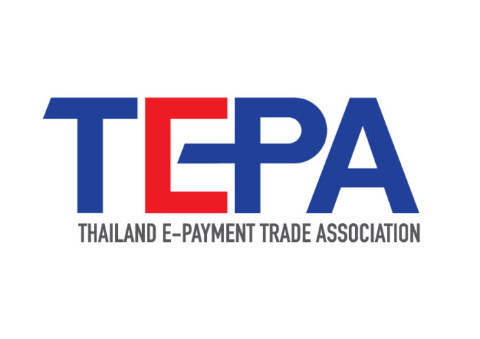 สมาคม TEPA