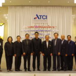 กรรมการสมาคม ATCI