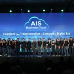 AIS Business Cloud 2017_8