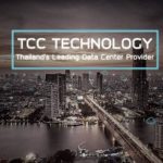 TCCT Data Center Lead