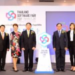 เปิดงาน Thailand Software Fair 2017_2