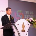 เปิดงาน Thailand Software Fair 2017_3