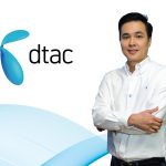 DTAC