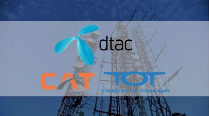 dtac