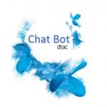 dtac chat bot