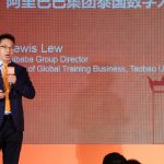 Lewis Lew, Taobao University