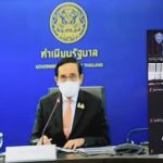 thai-chamber-of-commerce-and-40-ceos-give-advices-to-pm-about-covid19-1