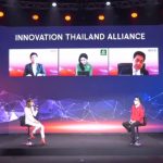 Innovation Thailand Alliance 4